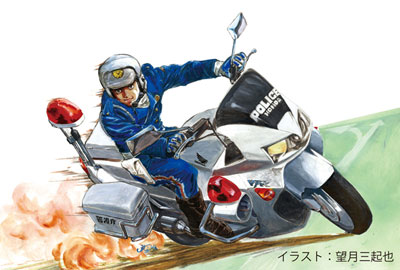 1/12 フジミ ホンダVFR800P 警視庁 白バイ 塗装済み隊員付き - プラモデル