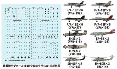 TOY-SCL2-27628_05.jpg