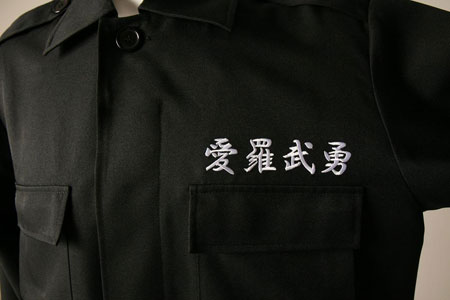 CGD2-89299_03.jpg