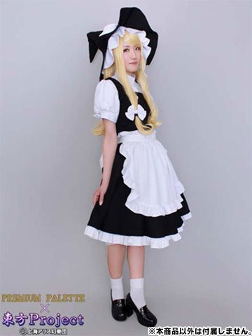 東方Project コスプレ衣装 霧雨魔理沙 男性用 XS（再販）[アニマック