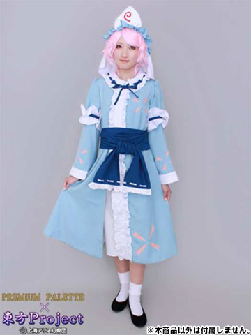 東方Project 西行寺幽々子 ウィッグ フルセットコスプレ衣装 女性sサイズ Amazon.co.jp: cos2020 コスプレ衣装 コスチューム 西行寺幽々子