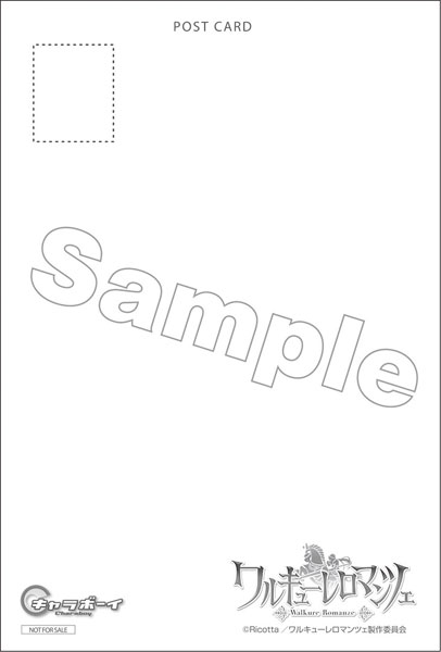 特典 ワルキューレロマンツェ いそいで脱いだらこんがらがっちゃったのだ ベッドシーツ スィーリア ポストカード 付 キャラボーイ 在庫切れ 特典 ワルキューレロマンツェ いそいで脱いだらこんがらがっちゃったのだ ベッドシーツ スィーリア ポストカード 付 キャラボーイ 在庫切れ