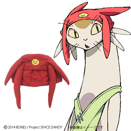 スペース☆ダンディ ミャウキャップ[バンダイ]《在庫切れ》