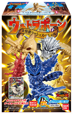 ウルトラボーン 大怪獣ラッシュスペシャル 12個入りBOX（食玩