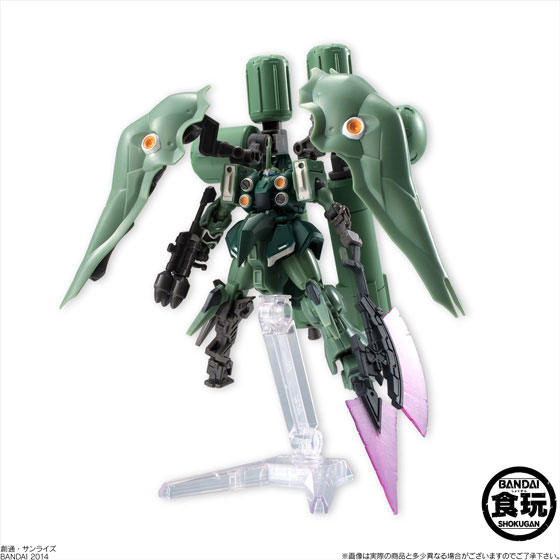 機動戦士ガンダムアサルトキングダム EX04 クシャトリヤ リペアード(食玩) FIG-COL-6927_01.jpg