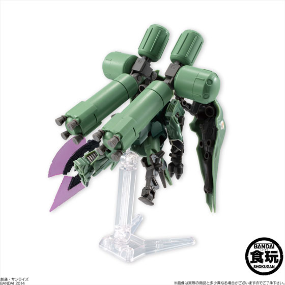 機動戦士ガンダムアサルトキングダム EX04 クシャトリヤ リペアード(食玩) FIG-COL-6927_02.jpg