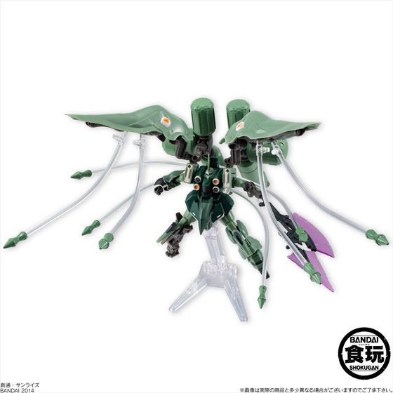 機動戦士ガンダムアサルトキングダム EX04 クシャトリヤ リペアード(食玩) FIG-COL-6927_03.jpg