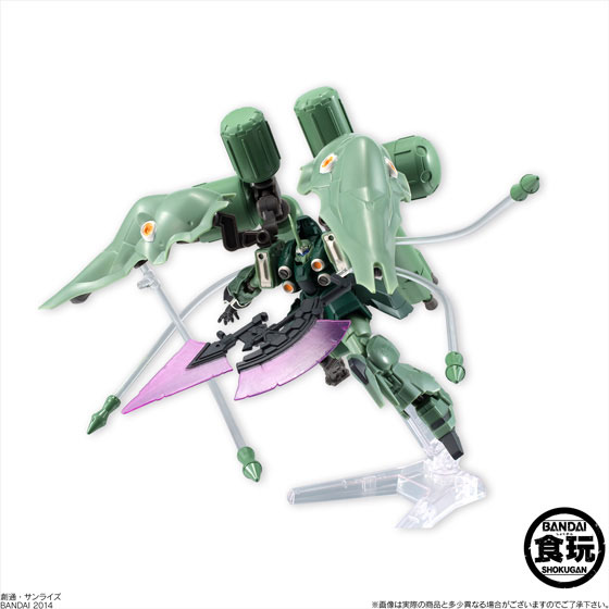 機動戦士ガンダムアサルトキングダム EX04 クシャトリヤ リペアード(食玩) FIG-COL-6927_04.jpg