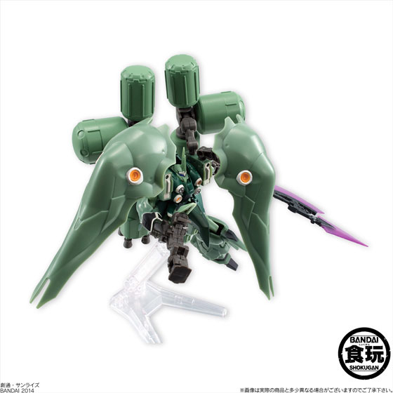 機動戦士ガンダムアサルトキングダム EX04 クシャトリヤ リペアード(食玩) FIG-COL-6927_05.jpg