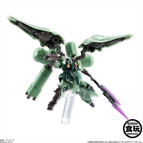 機動戦士ガンダムアサルトキングダム EX04 クシャトリヤ リペアード(食玩) FIG-COL-6927_06.jpg
