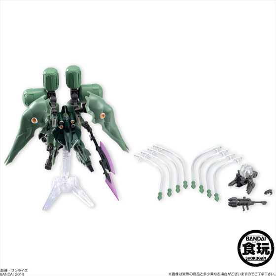 機動戦士ガンダムアサルトキングダム EX04 クシャトリヤ リペアード(食玩) FIG-COL-6927_07.jpg