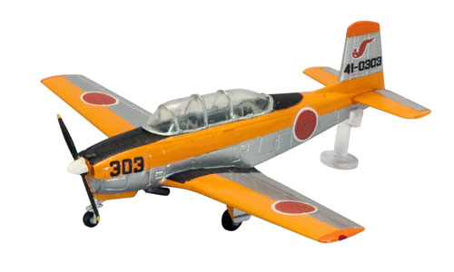 FIG-COL-7350_01.jpg