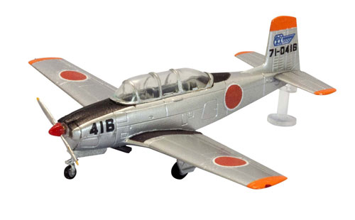 FIG-COL-7350_02.jpg