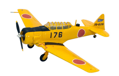 FIG-COL-7350_03.jpg