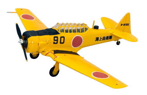 FIG-COL-7350_04.jpg