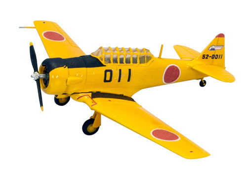 FIG-COL-7350_05.jpg