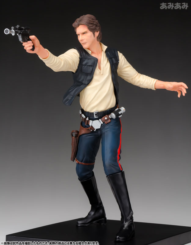 ARTFX+ スター・ウォーズ ハン・ソロ & チューバッカ 1/10 PVC塗装済み簡易組立キット 2体セット FIG-KAI-7186_07.jpg