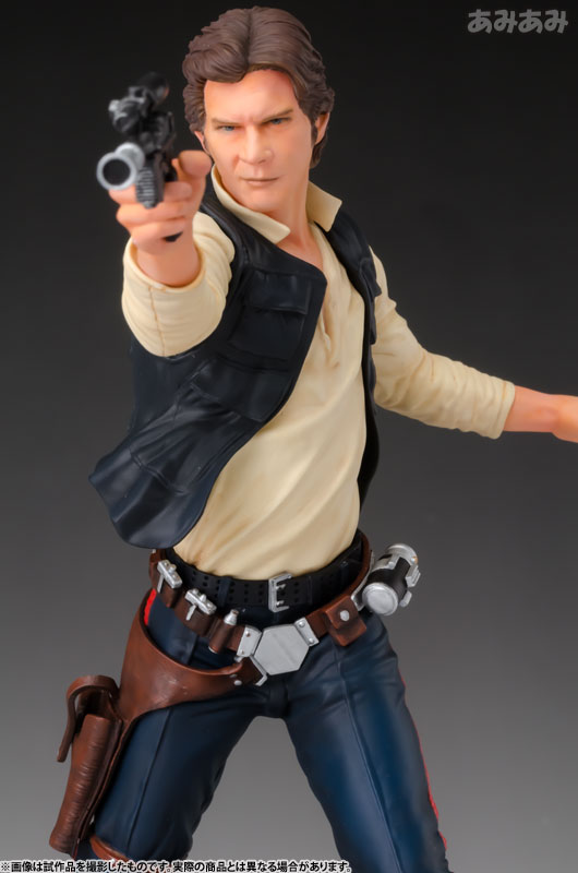 ARTFX+ スター・ウォーズ ハン・ソロ & チューバッカ 1/10 PVC塗装済み簡易組立キット 2体セット FIG-KAI-7186_08.jpg
