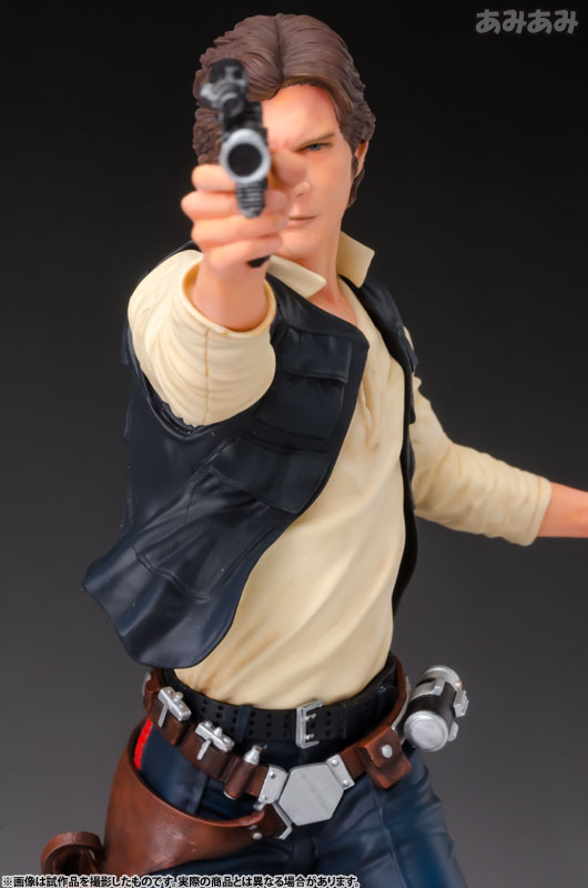 ARTFX+ スター・ウォーズ ハン・ソロ & チューバッカ 1/10 PVC塗装済み簡易組立キット 2体セット FIG-KAI-7186_14.jpg
