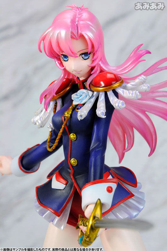 G.E.M.シリーズ 少女革命ウテナ 天上ウテナ 1/8 完成品フィギュア