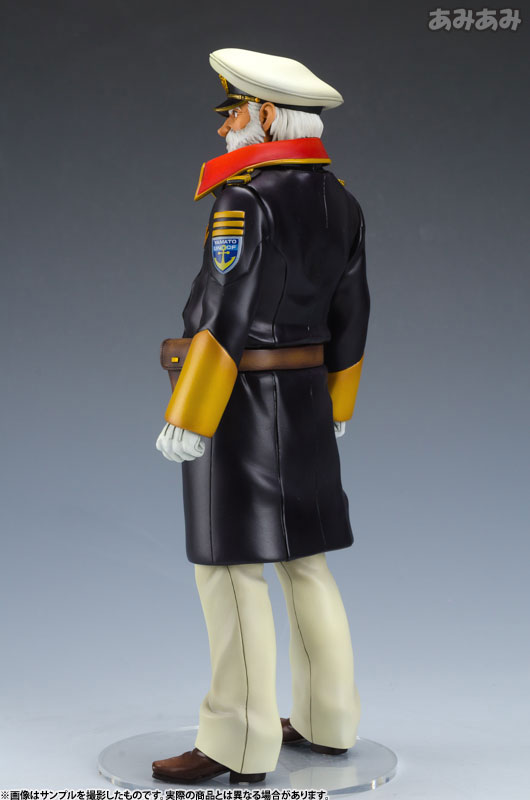ヤマトガイズコレクション 宇宙戦艦ヤマト2199 沖田十三 1/8 完成品