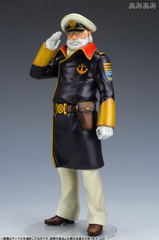 Amazon.co.jp: ヤマトガイズコレクション 宇宙戦艦ヤマト2199