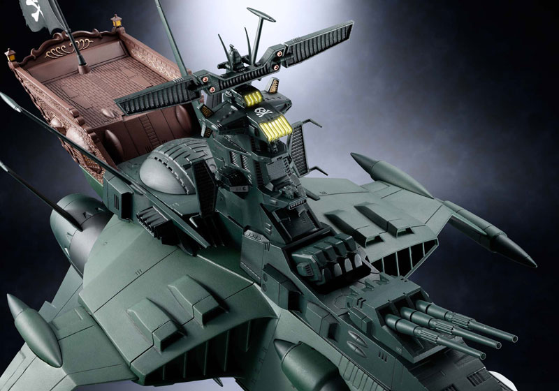 超合金魂 GX-67 宇宙海賊戦艦 アルカディア号 銀河鉄道999 超合金魂 GX-67 宇宙海賊戦艦アルカディア号 『劇場版 銀河鉄道999』