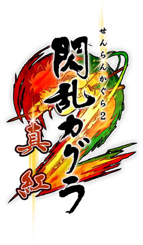 GAME-0011405_01.jpg