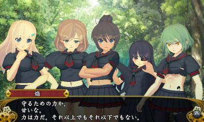 GAME-0011405_03.jpg