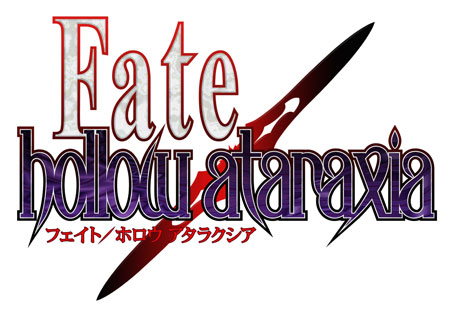 正規品 23b ☆y Fate/hollow ataraxia 限定版 PS Vita 携帯用ゲーム