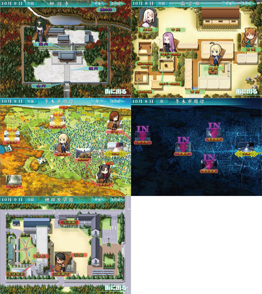 GAME-0011416_07.jpg