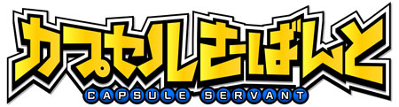 GAME-0011416_10.jpg