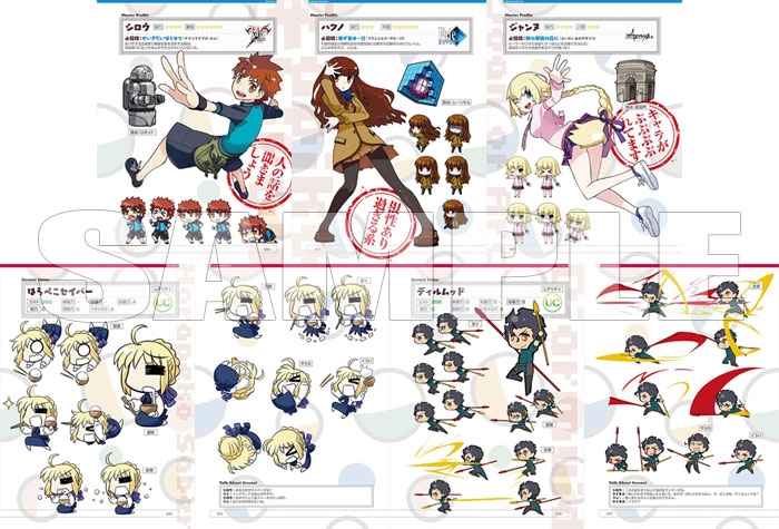 GAME-0011416_20.jpg