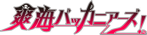 GAME-0011436_01.jpg