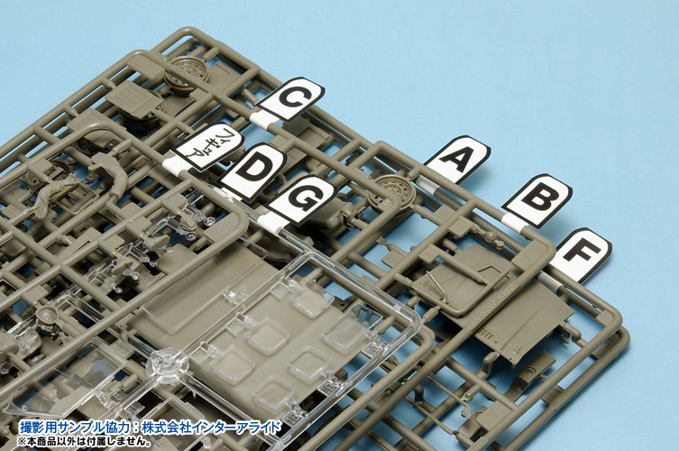 TOL-4631_01.jpg