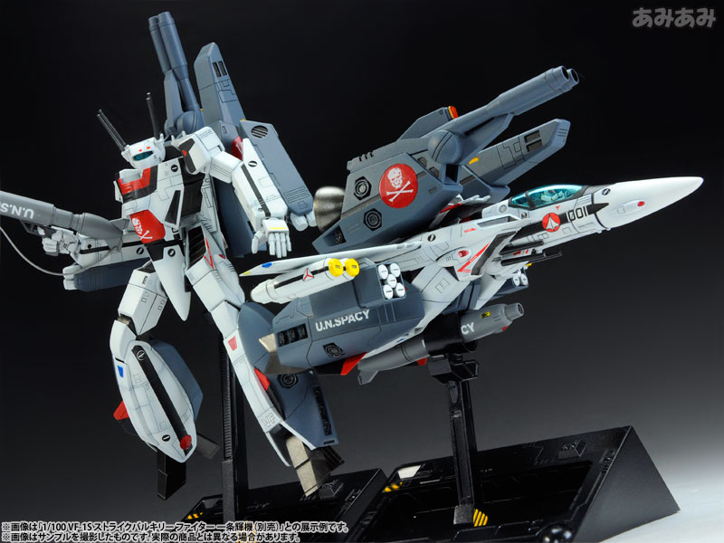 TOY-RBT-3781_19.jpg