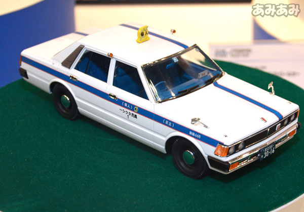 新品プラモデル 1/24 ザ・ベストカーGT No.64 430セドリック