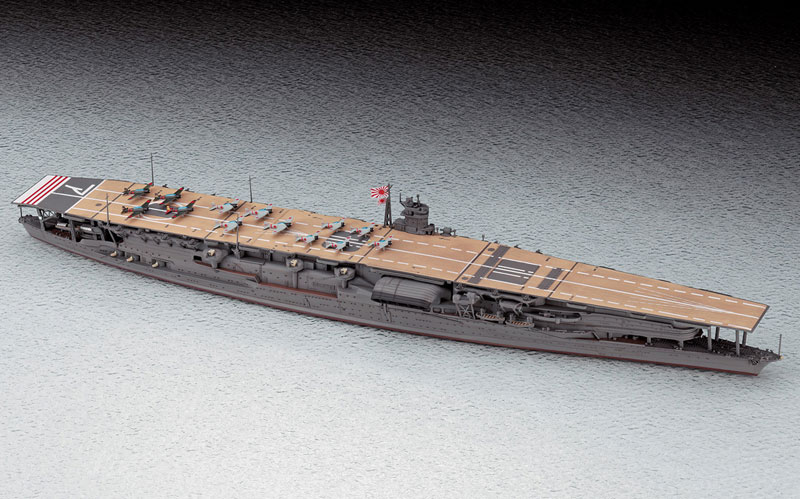 1/700 ウォーターライン 日本航空母艦 赤城 プラモデル