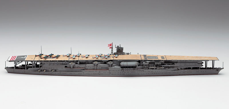 1/700 ウォーターライン 日本航空母艦 赤城 プラモデル