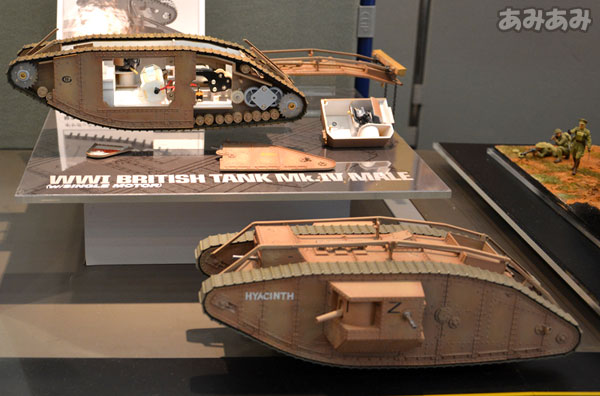1/35 戦車シリーズ(シングル) No.57 WWI イギリス戦車 マークIV