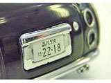 TOY-SCL2-29509_02.jpg