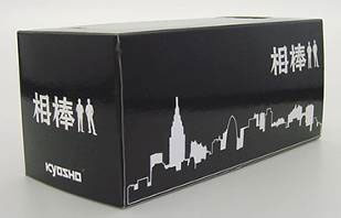 TOY-SCL2-29509_05.jpg