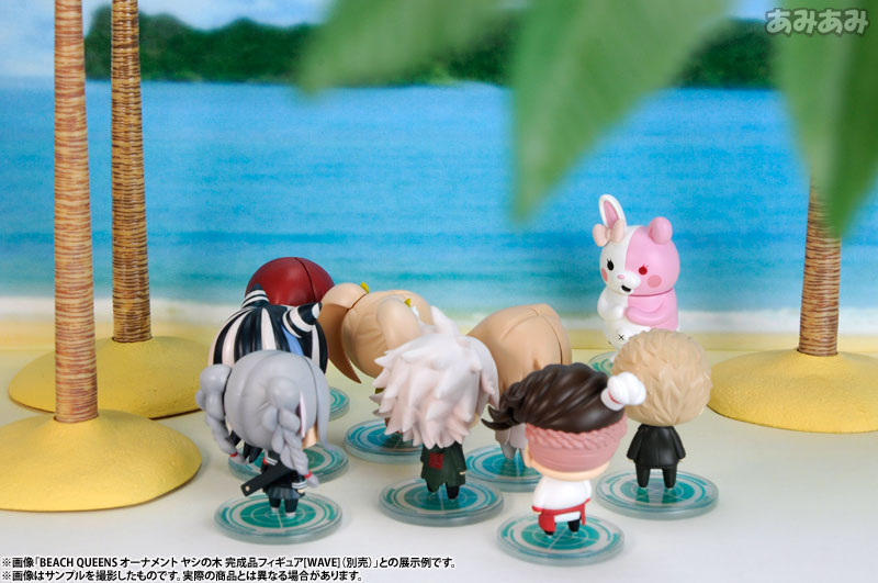 ワンコインミニフィギュアコレクション スーパーダンガンロンパ