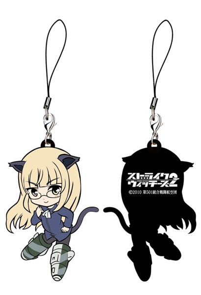 トイズワークスワークスコレクションにいてんごむっ！ ストライクウィッチーズ2 Amazon.co.jp: トイズワークスコレクション にいてんごむっ