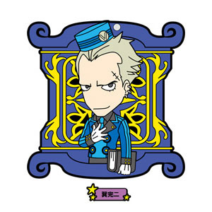 あみあみ限定特典】ペルソナ4 ザ・ゴールデン バラエティラバー