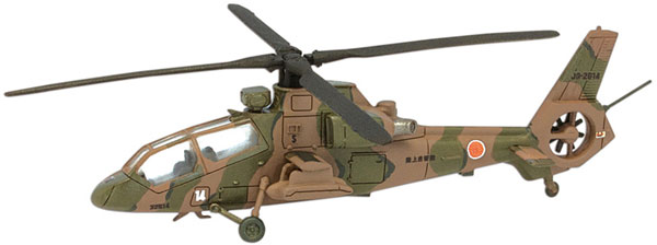 FIG-COL-7755_01.jpg