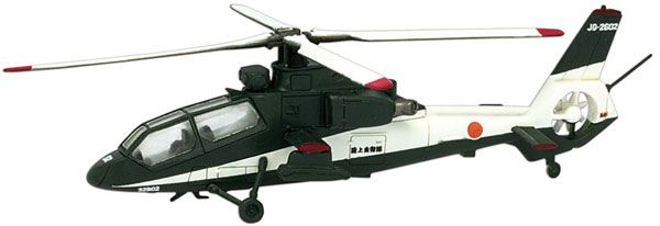 FIG-COL-7755_03.jpg