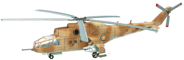 FIG-COL-7755_08.jpg