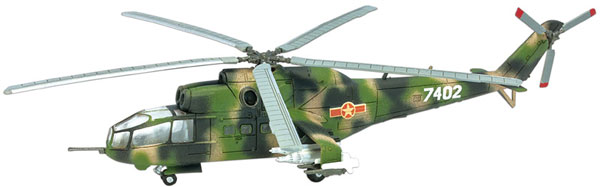 FIG-COL-7755_09.jpg