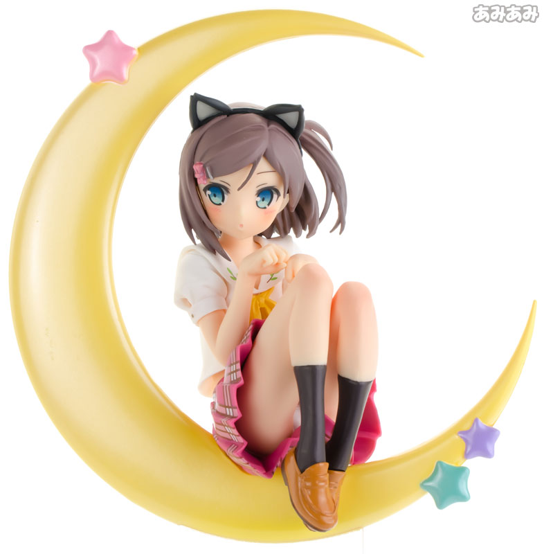 みんなのくじ 変態王子と笑わない猫。 ラストゲット賞 筒隠月子